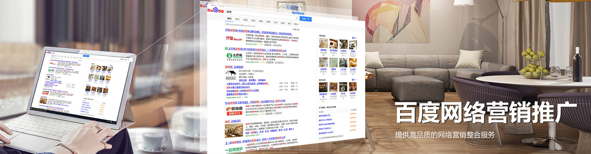 黄石信息流优化师