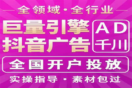 百度推广中的用户行为分析：基于案例的深度解析